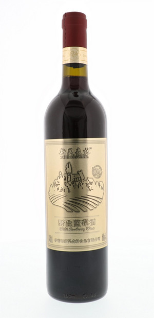 野生蓝莓酒（半甜型）