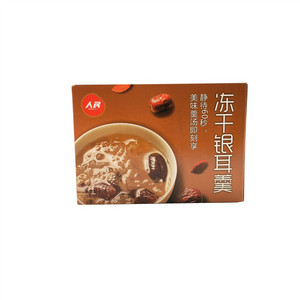 人民冻干银耳羹
