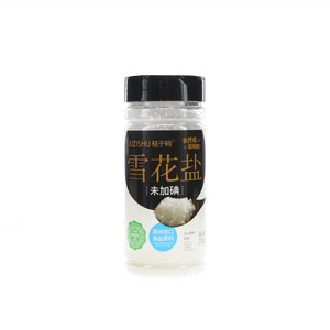 桔子树雪花盐