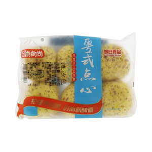 包领食尚流沙包