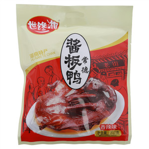 世馋湘酱板鸭（香辣味）