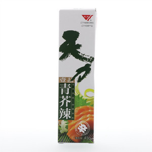 天力壹品青芥辣43g