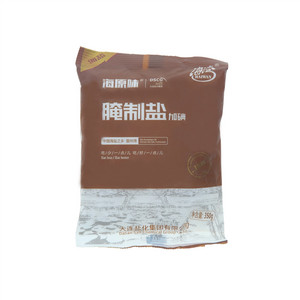 海湾腌制盐