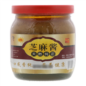 广龙芝麻酱