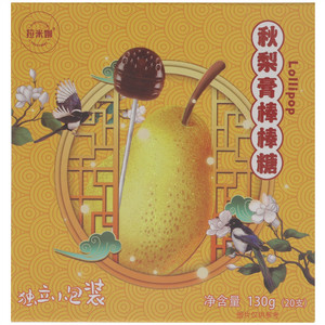 拉米娜田园百珍秋梨膏棒棒糖