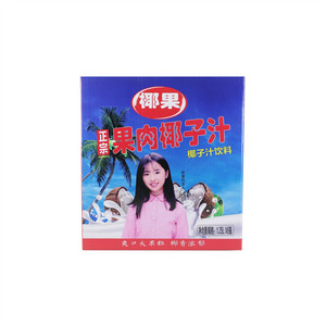 椰兴旺椰果椰子汁