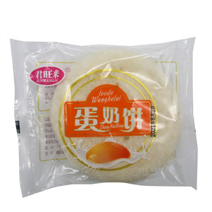 君旺来蛋奶饼