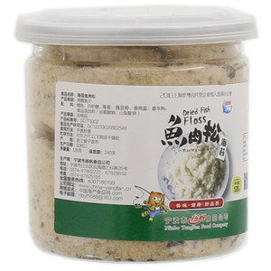 漲朝海苔鱼肉松