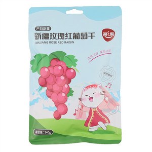 润之家新疆玫瑰红葡萄干