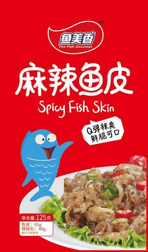 鱼美香麻辣鱼皮