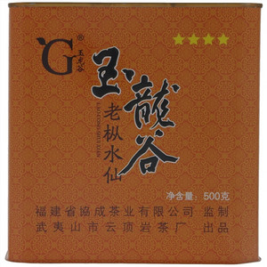 玉龙谷老枞水仙