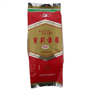 山云茉莉香毫茶