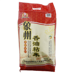 象州香油粘米