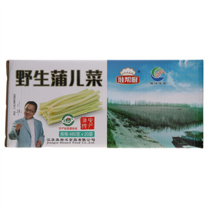 淮帮厨野生蒲儿菜