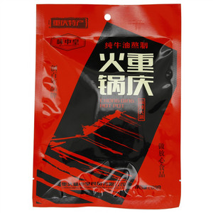 味中皇重庆火锅底料