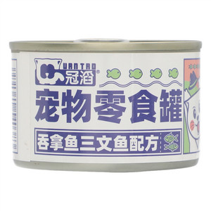 冠滔吞拿鱼三文鱼配方宠物零食罐