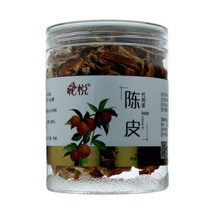 花悦陈皮