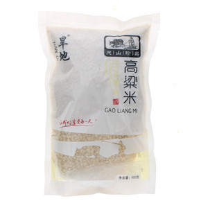 旱地五谷膳食珍品高粱米