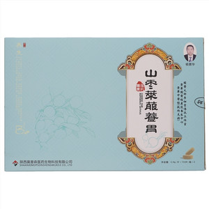 杨景华山枣菜菔养胃压片糖果