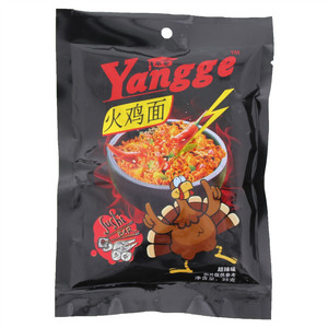羊哥超辣味火鸡面