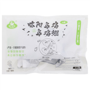 爱乌宝略阳乌鸡乌鸡翅