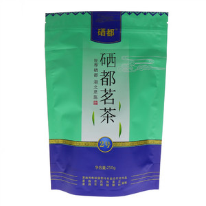 硒度茗茶（2号）