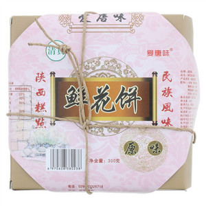 爱唐味鲜花饼（原味）