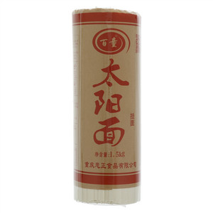 百童太阳面挂面