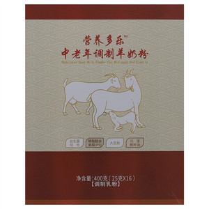 圣唐乳业营养多乐中老年调制羊奶粉