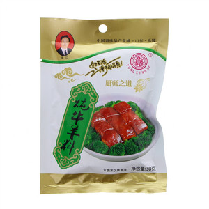 永兴和炖牛羊料（固态调味料）