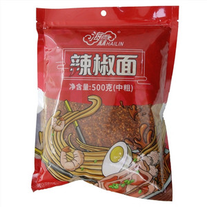 山西海霖食品有限公司