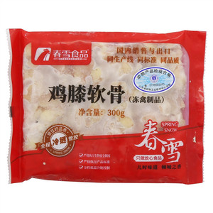 春雪食品鸡膝软骨