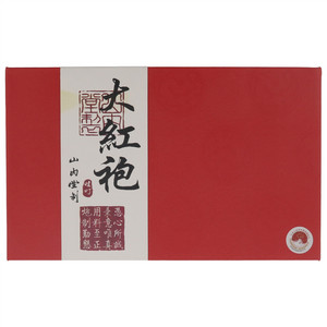 山内堂大红袍岩茶礼盒150g（5g*）