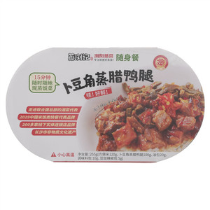 蒸浏记卜豆角蒸腊鸭腿随身餐