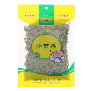 万家合小茴香