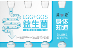 简爱身体知道顺畅配方lgg益生菌酸奶 风味发酵乳110克*4瓶