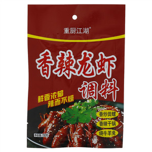 重厨江湖香辣龙虾调料