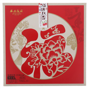 福满秋香（月饼礼盒）