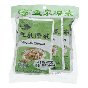 鱼泉榨菜