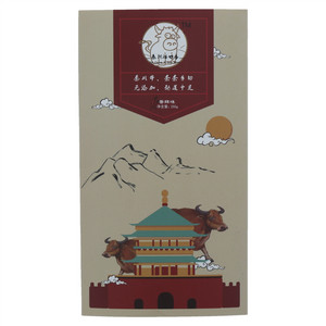 秦川溢口香香辣味牛肉干