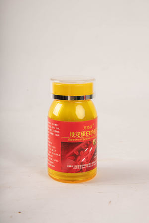 月态美地龙蛋白纳豆片