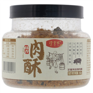 珍食在芝麻海苔猪肉酥