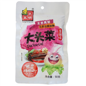 香辣大头菜