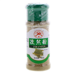 鑫春园孜然粉