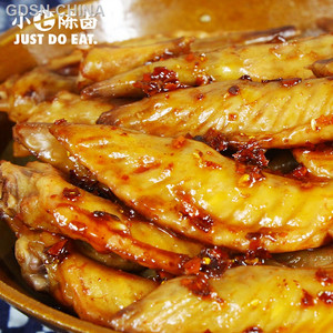 小七陈卤卤鸡翅尖