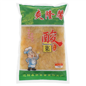 爽隆馨酸菜