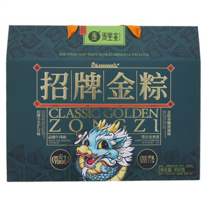 麦里金招牌金粽礼盒