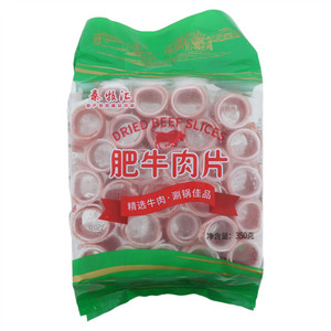 秦牧汇肥牛肉片