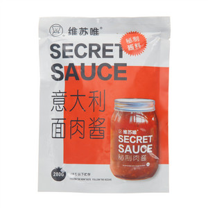 维苏唯意大利面肉酱