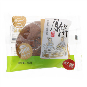 第加诺红糖月饼